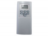 Воздушно-тепловая завеса RZ-30609 DM2N