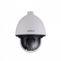 Поворотная IP-камера Dahua DH-SD60225U-HNI