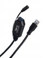 Кабель-адаптер USB3.0-repeater, удлинительный активный Am/Af 5м VCOM