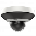 4 Мп поворотная IP-камера Hikvision DS-2DE2A404IW-DE3 (C) с ИК-подсветкой