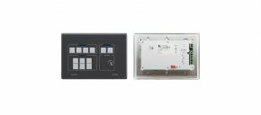 Внешняя панель управления Kramer RC-54DL (G)