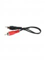 Кабель Телеком 1RCA (F) - 2RCA (M)
