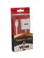 Кабель-переходник Mini DisplayPort to HDMI, длина 0.2м, Максимальное разрешение видео сигнала Full HD (1920x1080).