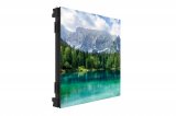 Светодиодный экран LG LAE039DD8D