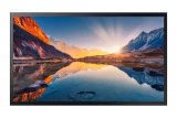 Интерактивная панель Samsung QM43R-T