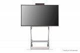 Интерактивная панель One:Quick Flex LG 43HT3WJ-B