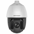 2 Мп поворотная IP-камера Hikvision DS-2DE5232IW-AE с 32-кратной оптикой