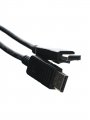 Кабель соединительный DP-DP 1.2V 4K@60Hz  2м Telecom <CG712-2M>
