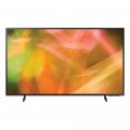 Гостиничный телевизор Samsung HG75AU800