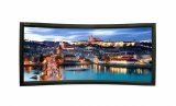 LCH-100110 - Экран Lumien Cinema Home Curved