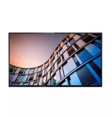 Коммерческий телевизор Philips 50BFL2114/12