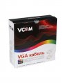 Кабель монитор-SVGA card (15M-15M) 15м 2 фильтра VCOM