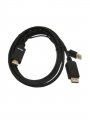 Кабель-переходник HDMI(M) +USB---> DP(M)  4K*30Hz VCOM 1.8M (CG599C-1.8M)