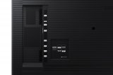 Информационный дисплей Samsung QM49R