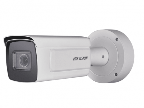 IP-камера Hikvision iDS-2CD7A26G0/P-IZHSY (2.8-12 мм)