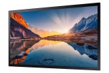 Интерактивная панель Samsung QM32R-T