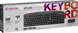 Проводная клавиатура Atlas HB-450
