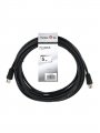 Кабель удлинительный антенный 9.5mm, 75Ом,ТВ-М to ТВ-M, 5m, Telecom (TTV9555-5M)