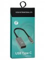 Адаптер USB Type-Cm---->DP(f) 1.4v, 8K@ 60Hz, Alum  Shell,VCOM <CU480M>