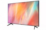 Коммерческий телевизор Samsung BE75A-H