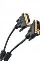 Кабель DVI-D <--> DVI-D, 1080p, экран, феррит.кольца, 5.0 м TV-COM
