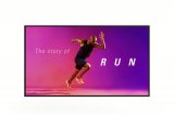 Информационный дисплей LG 98UM5J-B