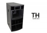 Трехполосная акустическая система Martin Audio THV