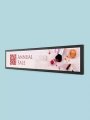 LED панель BenQ BH2801N
