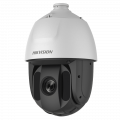 IP-камера Hikvision DS-2DE5425IW-AE (B)