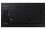 Информационный дисплей Samsung QB65R