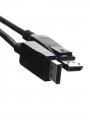 Кабель соединительный DP-DP 1.2V 4K@60Hz  5м Telecom <CG712-5M>