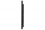 Информационный дисплей Samsung QM75R