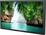 Уличный дисплей Peerless-AV UV862