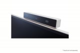 Интерактивная панель One:Quick Flex LG 43HT3WJ-B
