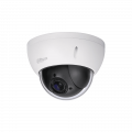 Поворотная IP-камера Dahua DH-SD22204T-GN