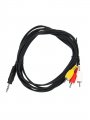 CV213_VCOM_3.5_ST_M/3RCA_M_2M