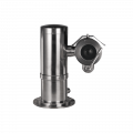 Поворотная IP-камера Dahua DH-EPC230U-PTZ