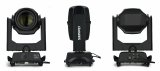 Вращающаяся голова Beam LiteLees LS-470 Beam IP