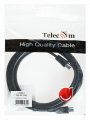 Кабель удлинительный антенный 9.5mm, 75Ом,ТВ-М to ТВ-F, 3m, Telecom (TTV9501-3M)