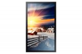 Профессиональный дисплей Samsung OH85N-S