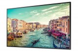 Информационный дисплей Samsung QM75R