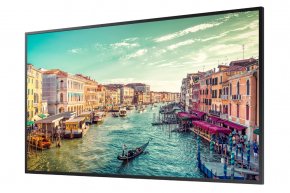 Информационный дисплей Samsung QM75R