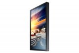 Профессиональный дисплей Samsung OH85N-S