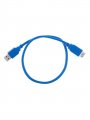Кабель удлинительный USB3.0 Am-Af 0,5m iOpen (Aopen/Qust) (ACU302-0.5M)