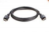 Кабель HDMI 19M/M,ver. 2.1, 8K@60 Hz 1.5m Telecom <TCG255-1.5M>