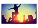 Информационный дисплей NEC 	P754Q