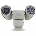 Поворотная IP-камера Beward B89R-3595Z33