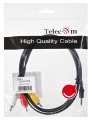 Кабель соединительный 3.5 Jack (M)/3 RCA (M)