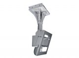 Всепогодное потолочное крепление для дисплея в защитном кожухе Peerless-AV FPECMC-02