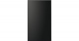 Информационный дисплей Sharp PNHW751